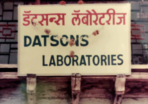 Datsons Laboratories